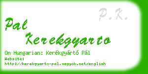 pal kerekgyarto business card